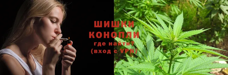 Конопля THC 21%  Дно 